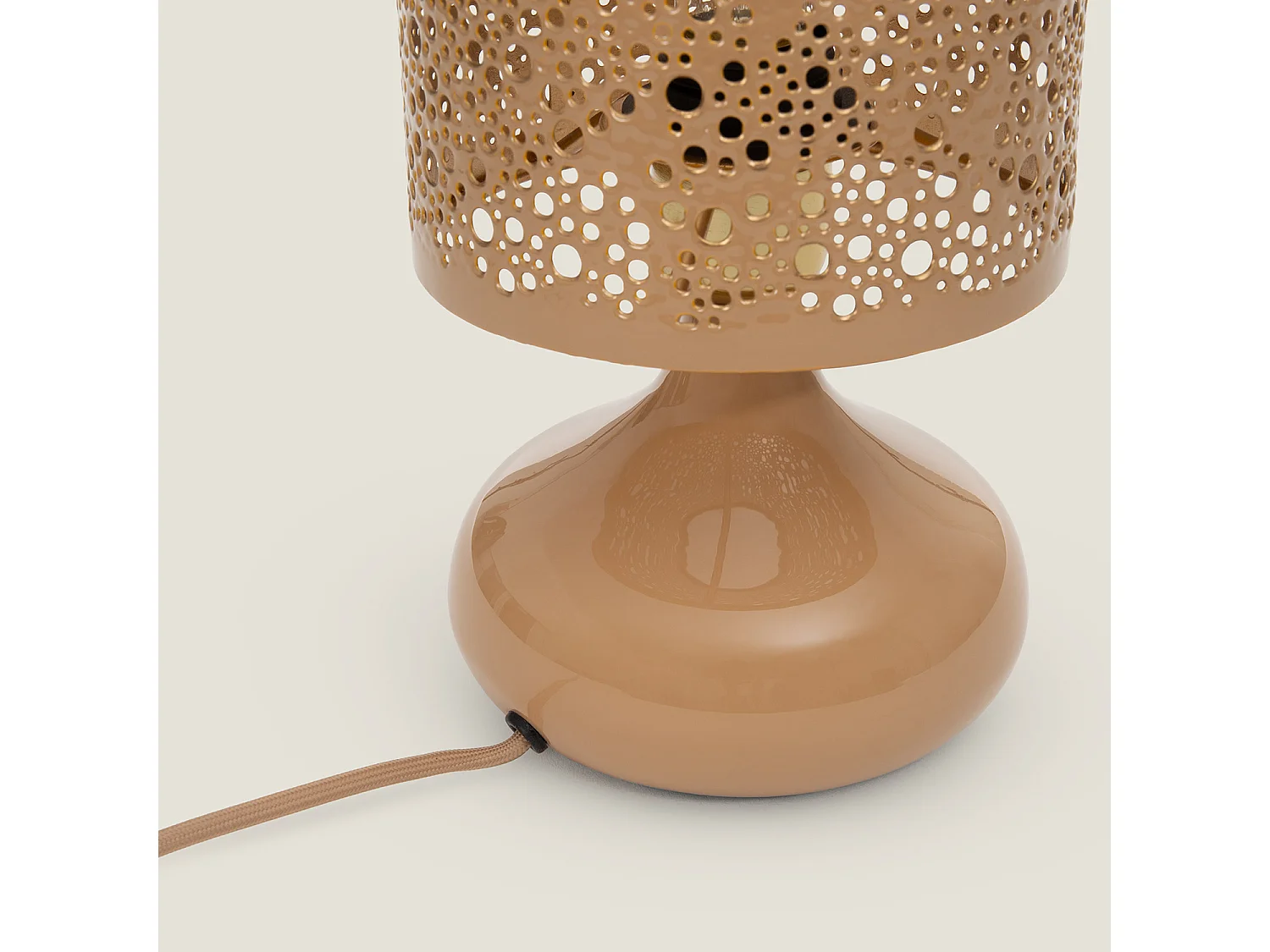 Lampe à Poser Métal Harish Beige