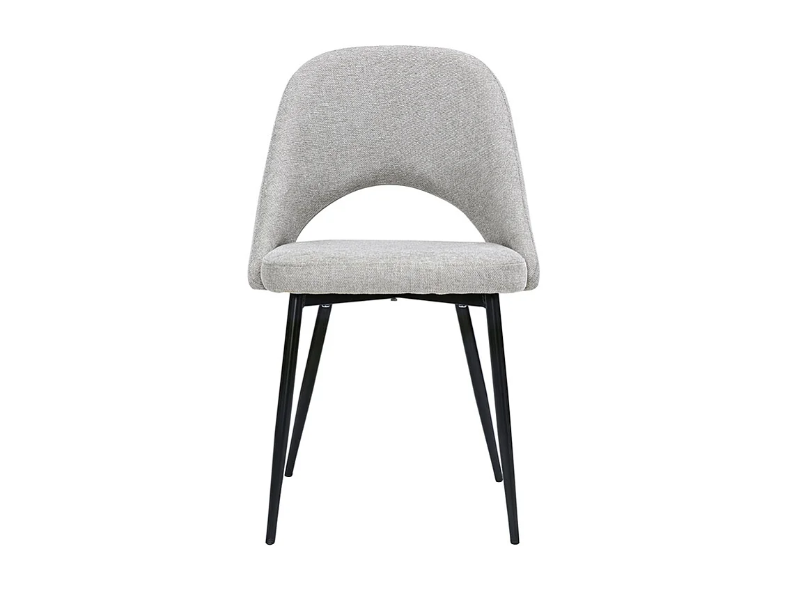 Chaises vintage en tissu effet velours texturé gris et métal noir (lot de 2) COSETTE