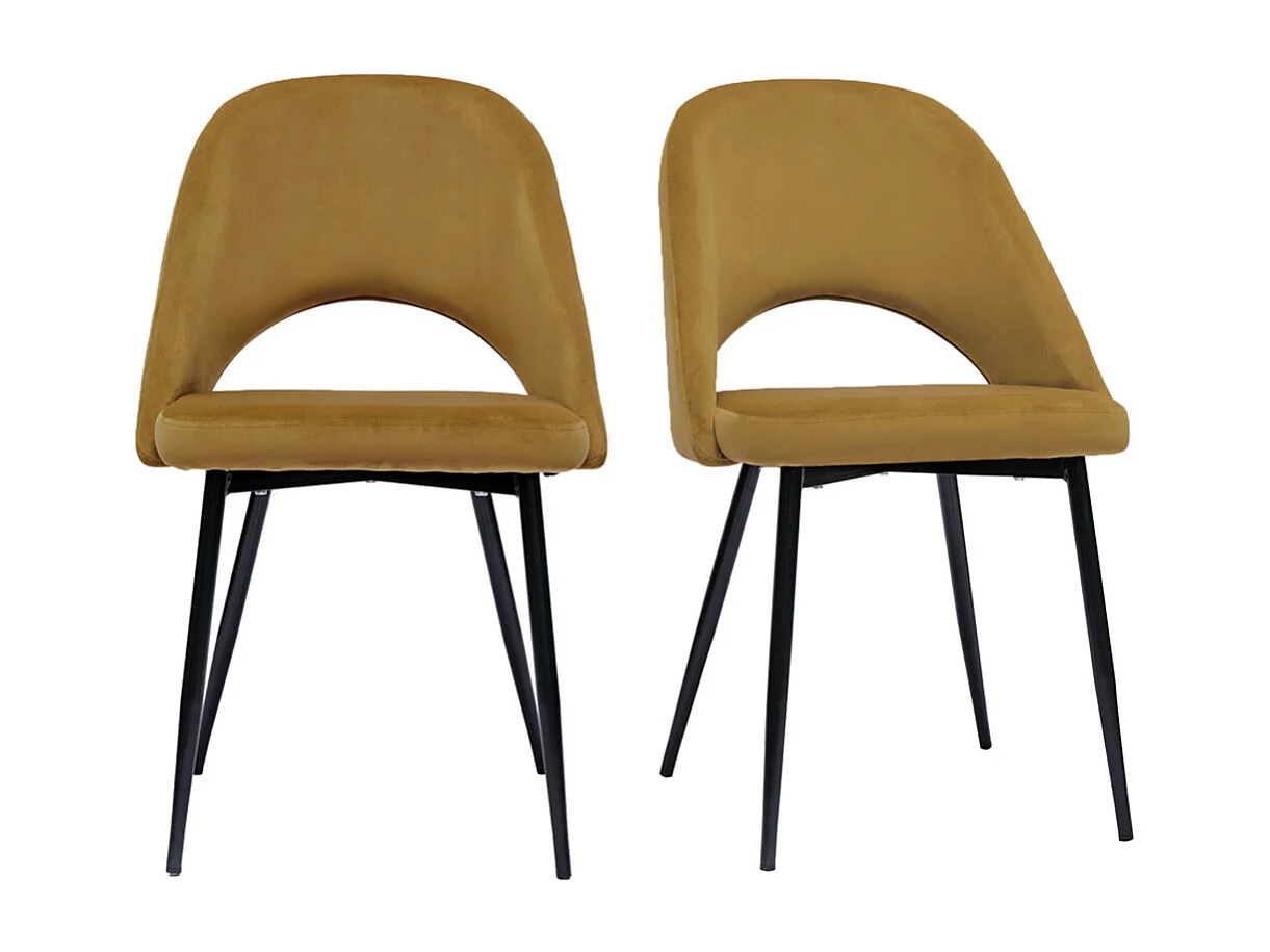 Chaises vintage en tissu velours bronze et métal noir (lot de 2) COSETTE