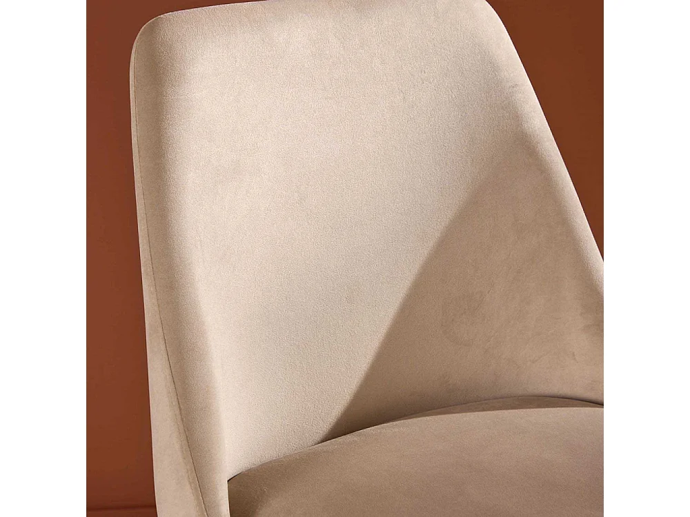 Chaise en tissus pieds en acier Night