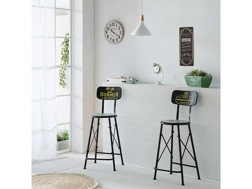 Plaque de métal marron 20x50x0,6h