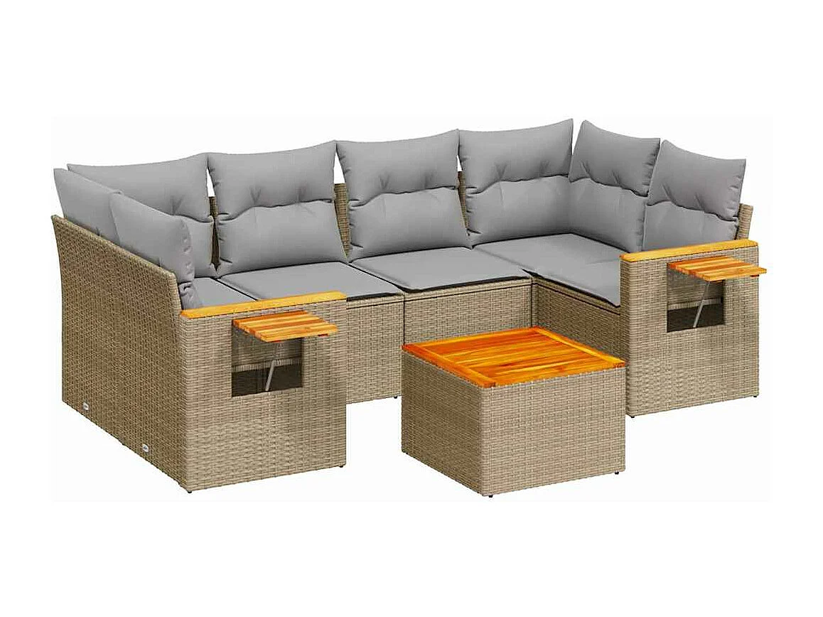 Salon de jardin avec coussins 7 pcs beige résine tressée