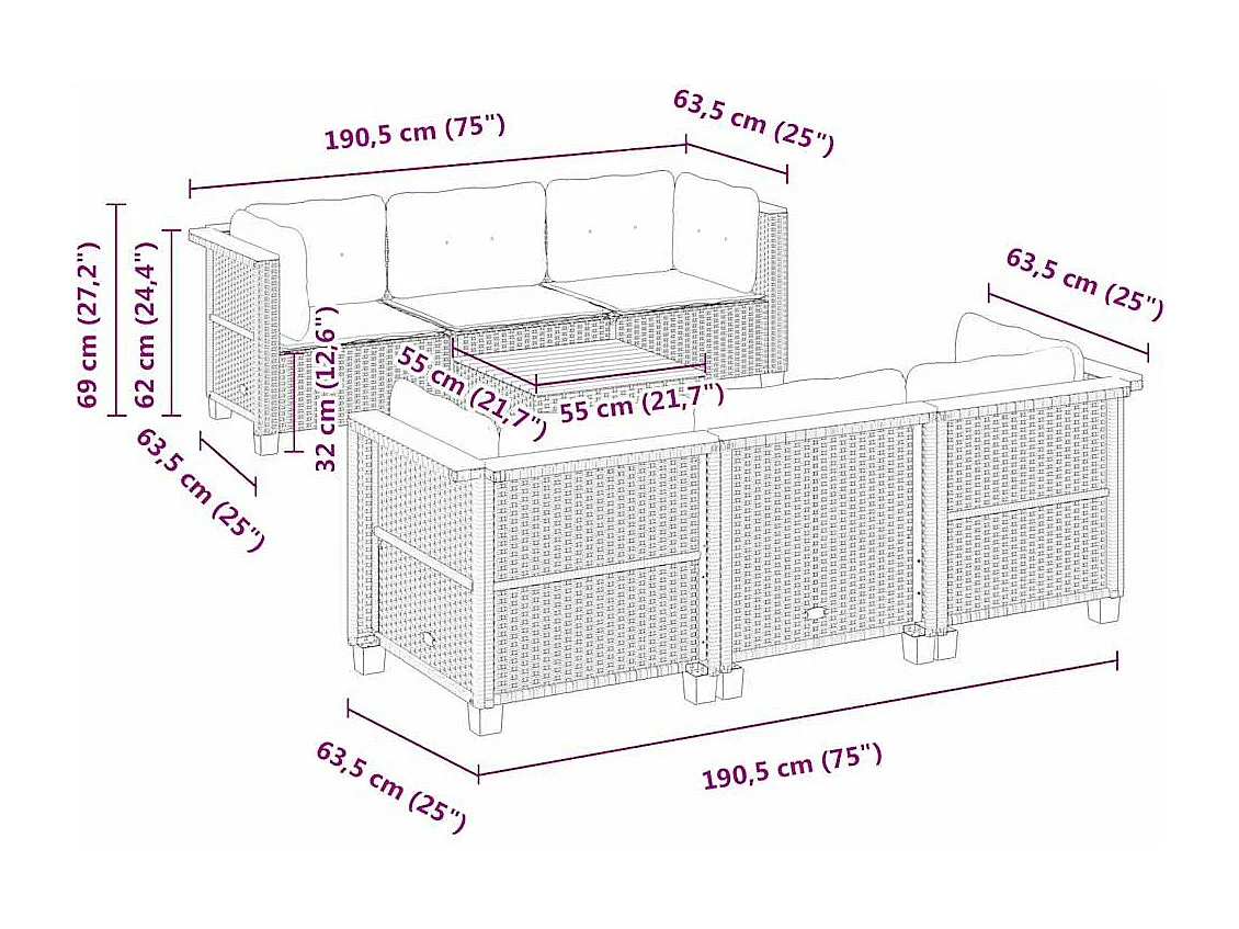Salon de jardin avec coussins 7 pcs beige résine tressée
