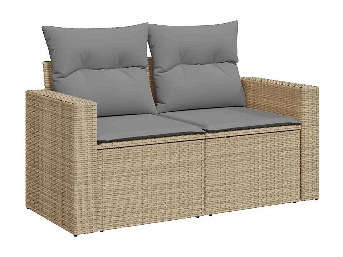 Salon de jardin avec coussins 5 pcs beige résine tressée