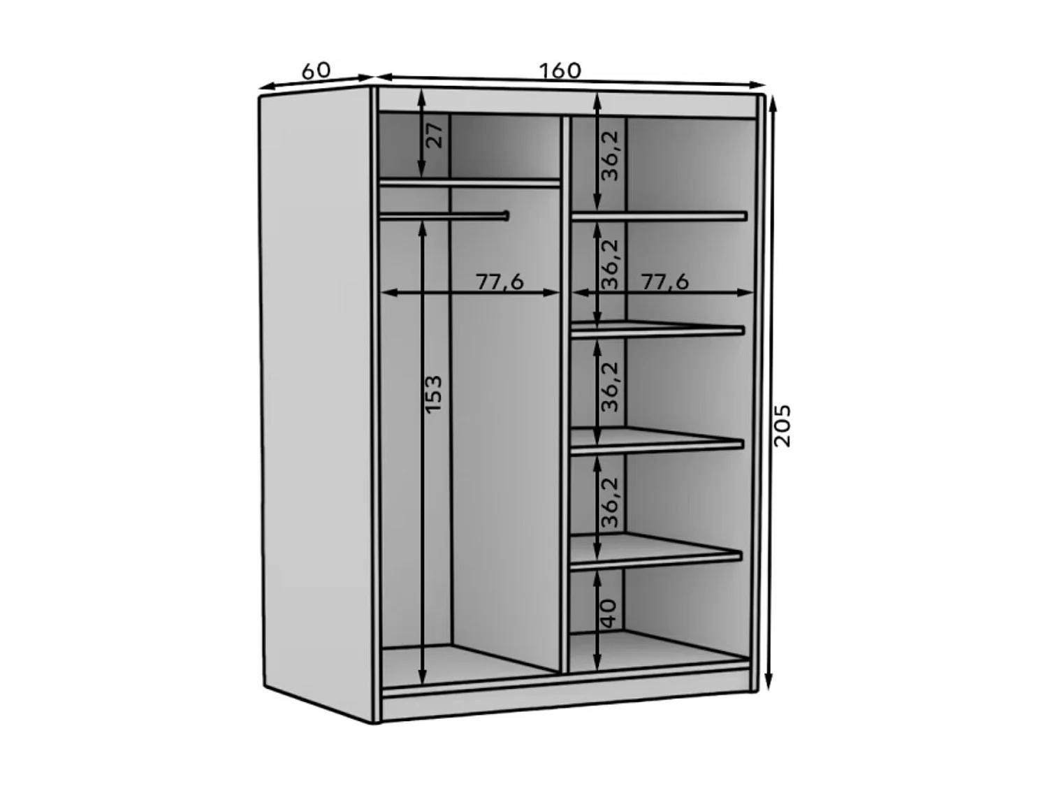 Armoire coulissante BIZEN avec lames décor bois et miroir – Moderne et chaleureux-Beige-Largeur 160 cm