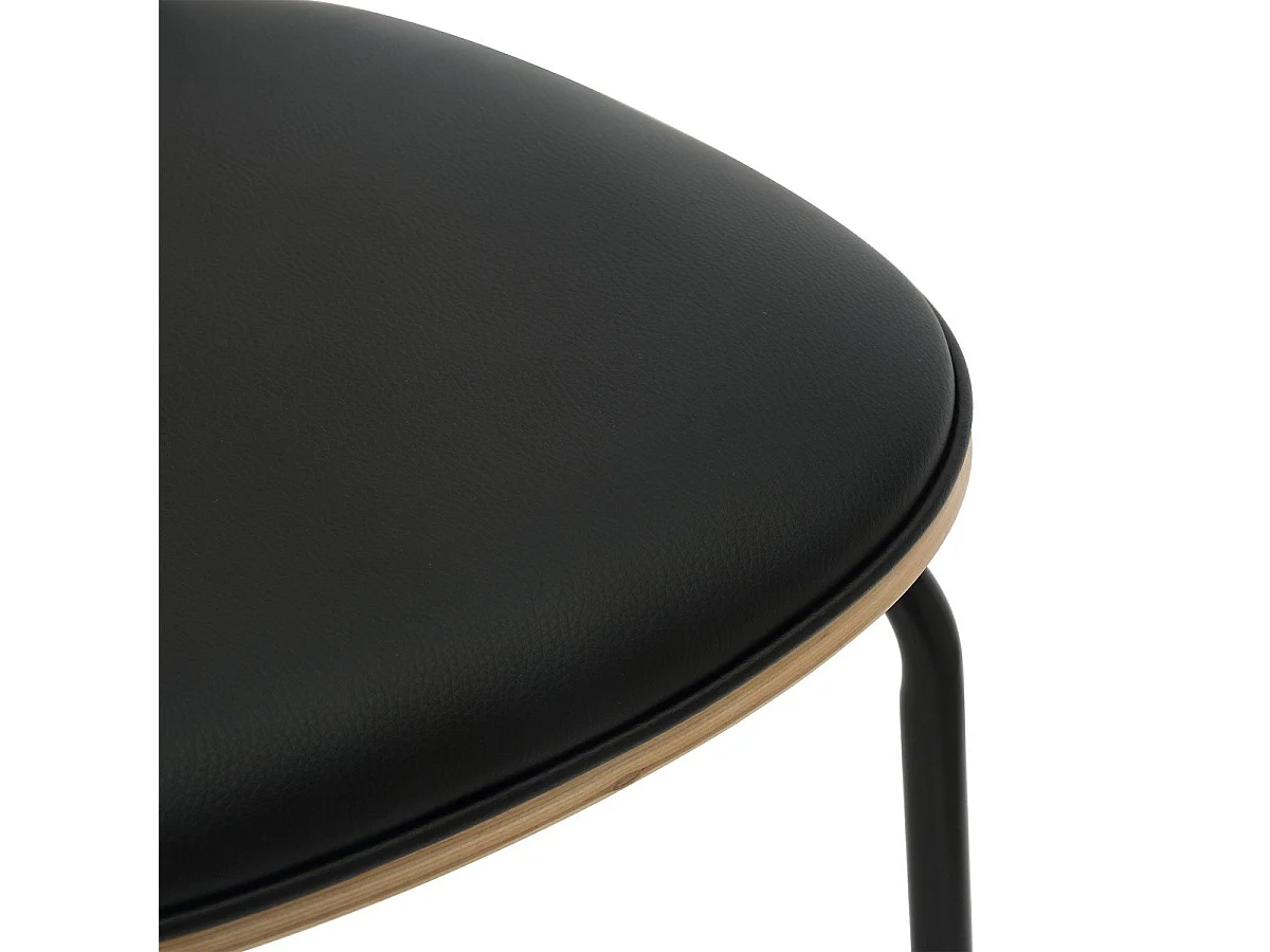 Lot de 2 chaises de séjour L57 cm - ALTIERE