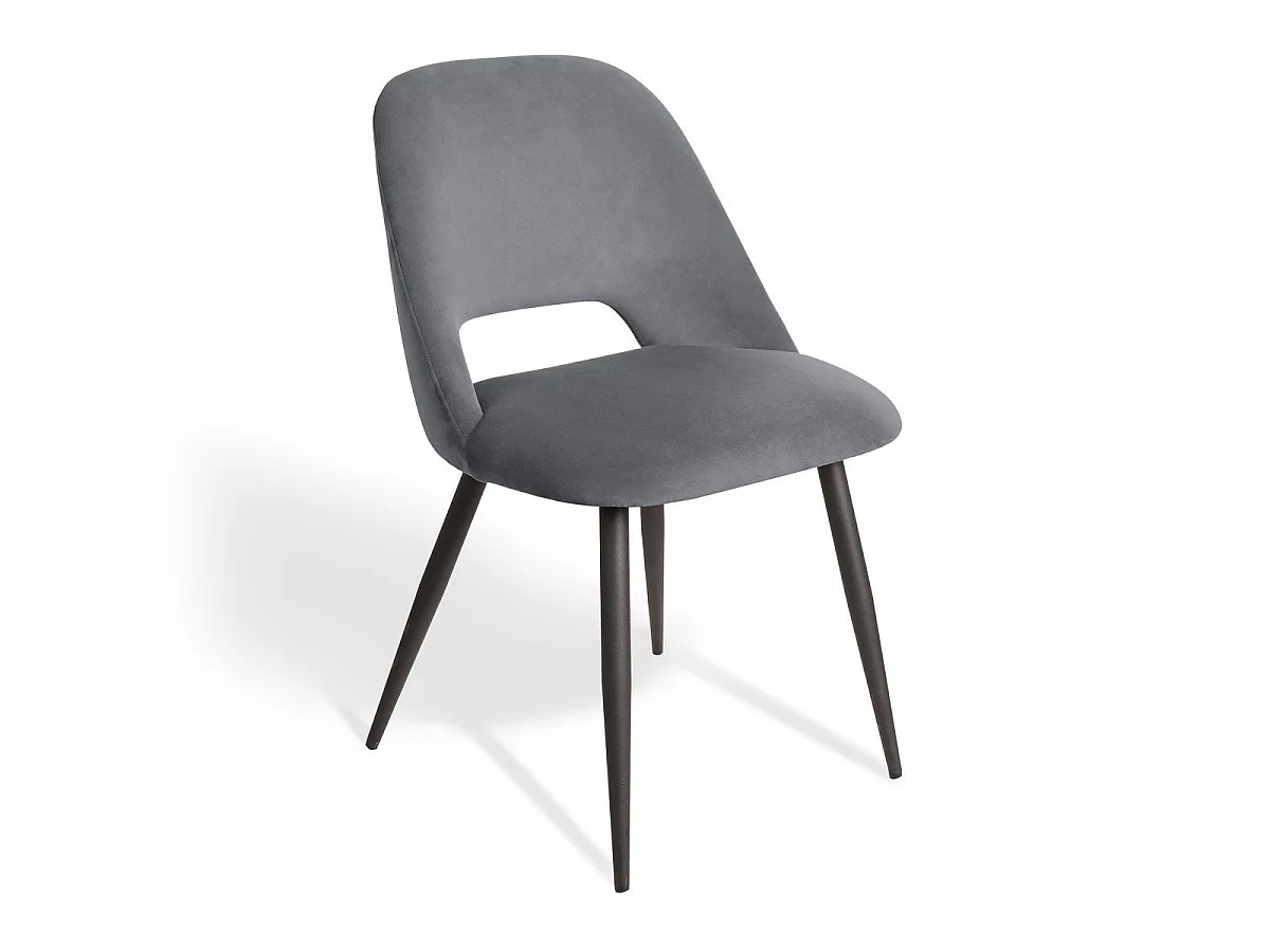 Lot de 2 chaises de séjour en tissu avec piètement en métal noir L58 cm - AIMABLE