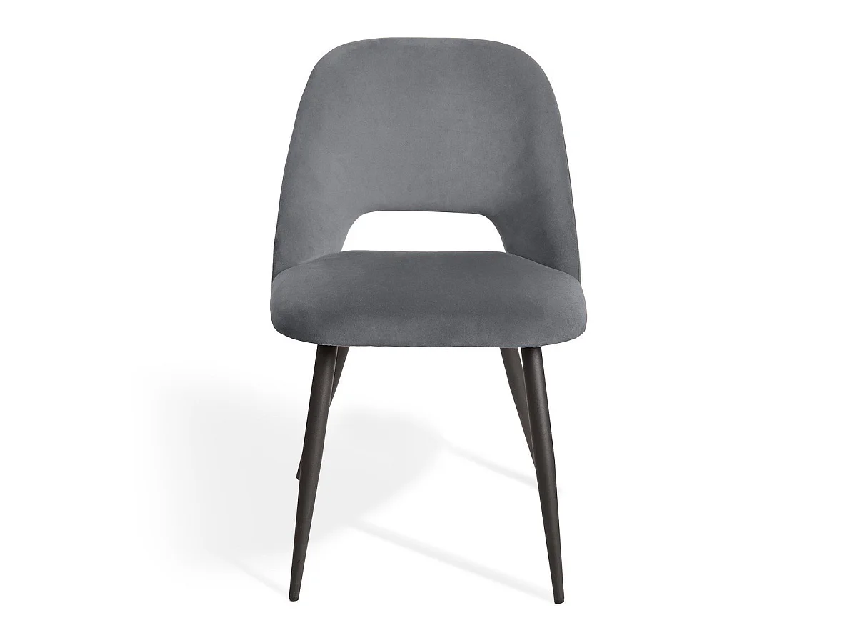 Lot de 2 chaises de séjour en tissu avec piètement en métal noir L58 cm - AIMABLE