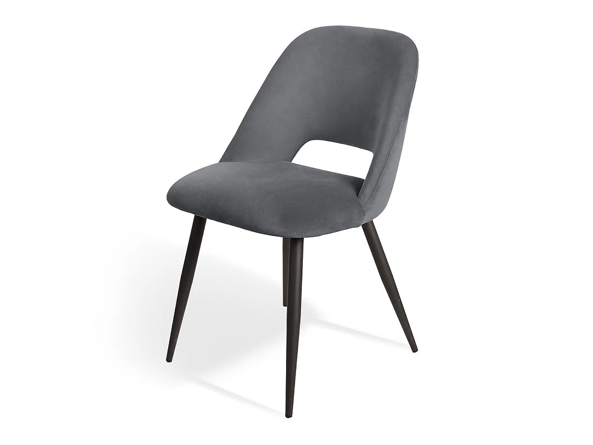 Lot de 2 chaises de séjour en tissu avec piètement en métal noir L58 cm - AIMABLE