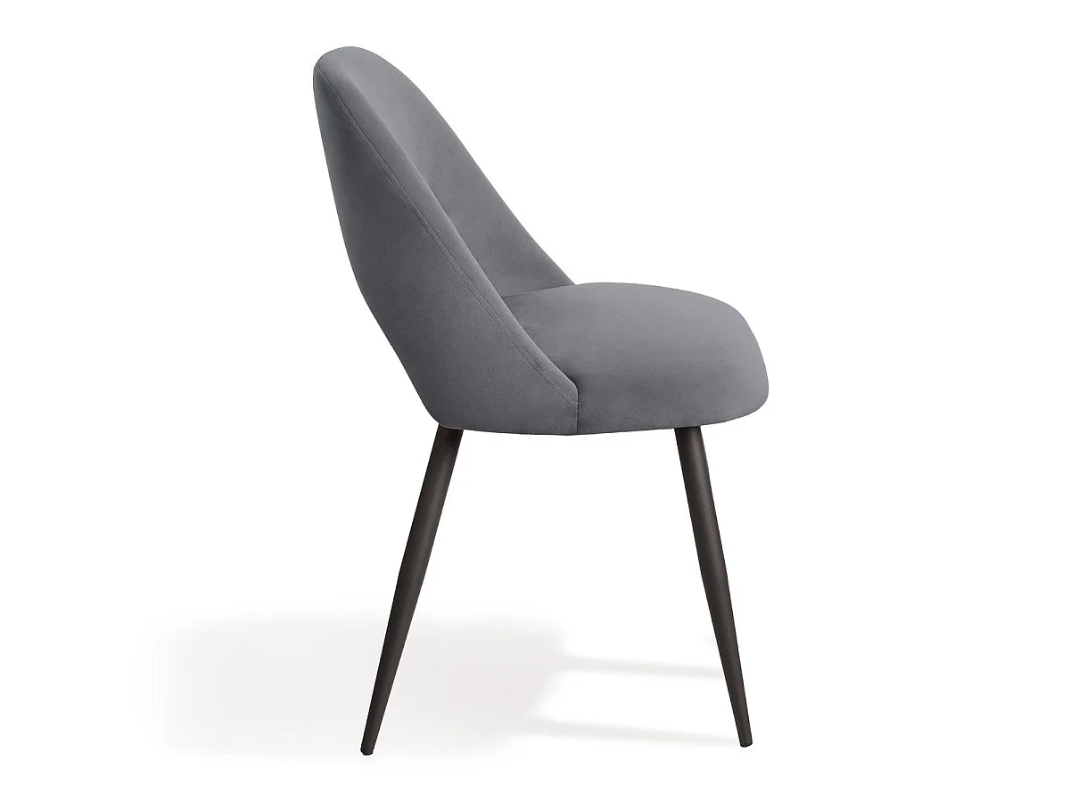 Lot de 2 chaises de séjour en tissu avec piètement en métal noir L58 cm - AIMABLE