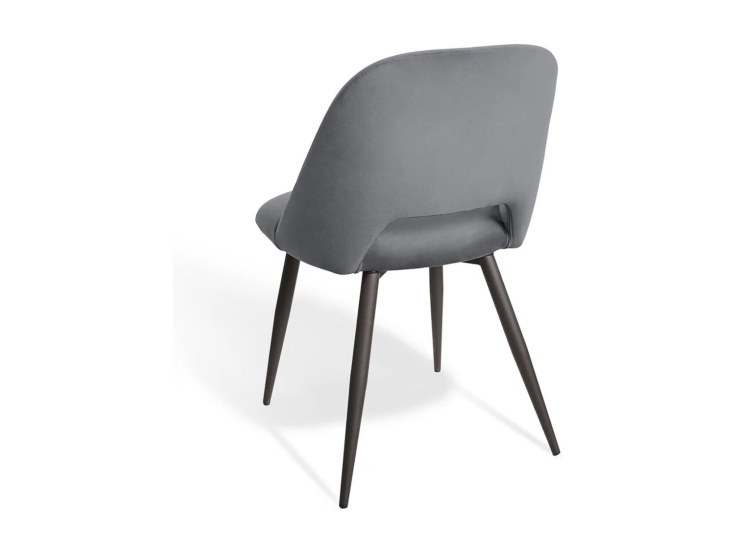 Lot de 2 chaises de séjour en tissu avec piètement en métal noir L58 cm - AIMABLE