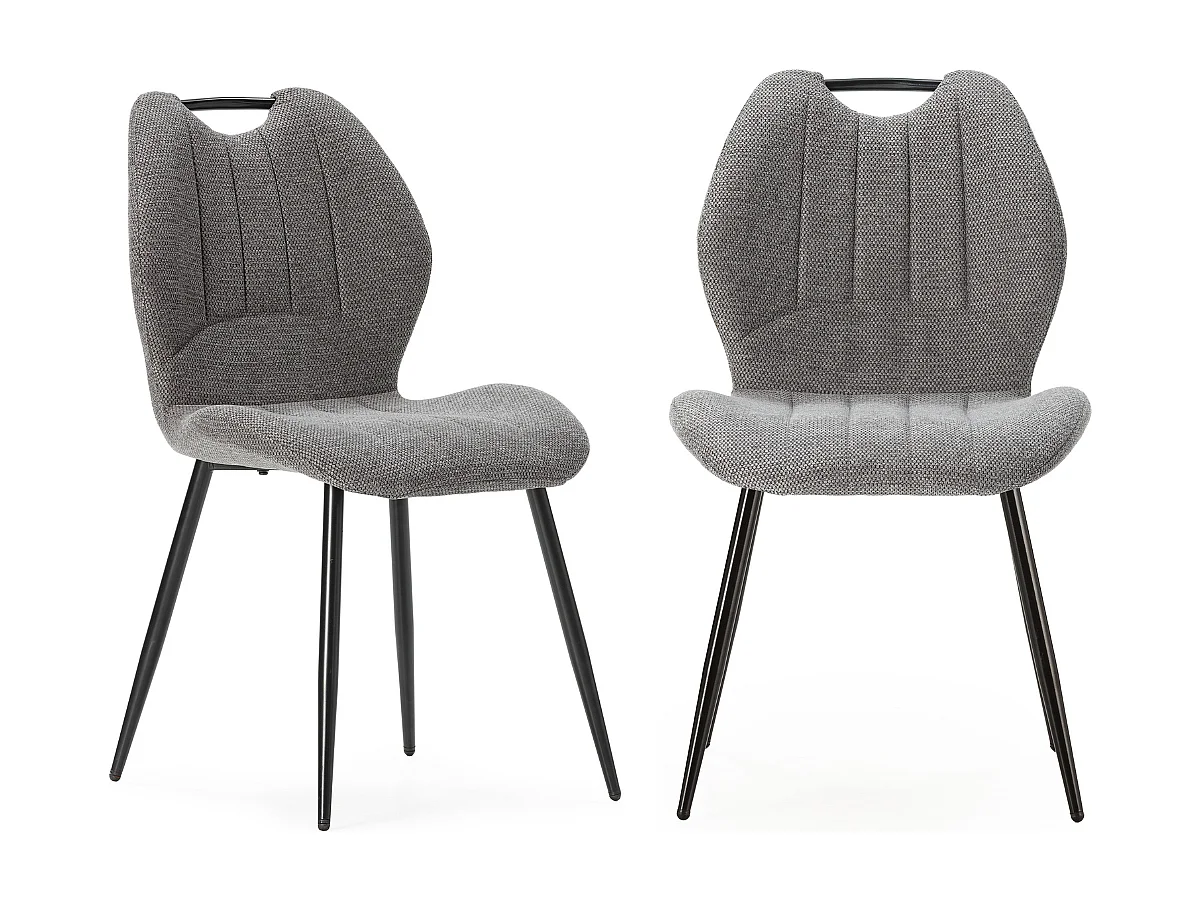 Lot de 4 chaises en tissu avec pieds en métal L48 cm - MULI