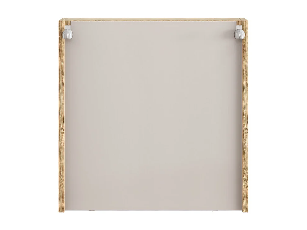 Armario de pared 1 puerta Elora Beige y Madera