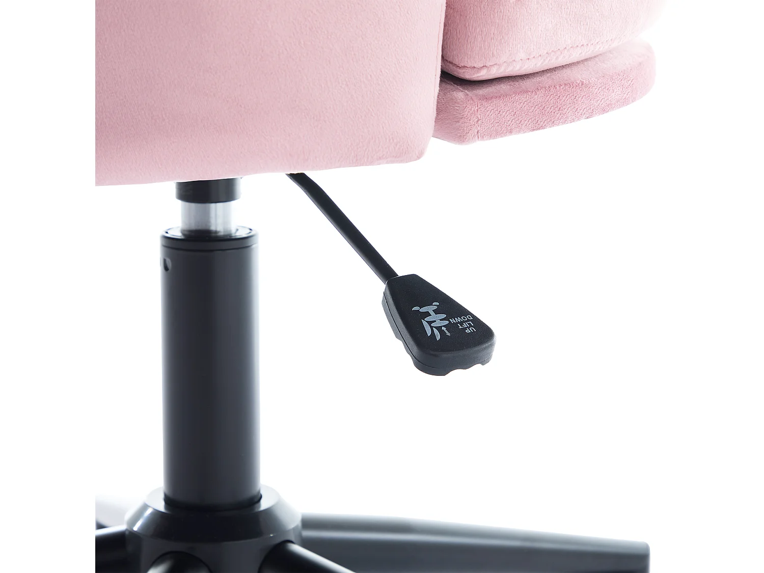 Einfacher Stuhl - Rückenlehne in Blütenblattform + Lendenwirbelsäulenkissen in Schmetterlingsform - höhenverstellbar - weicher Sitzkissen - rosa