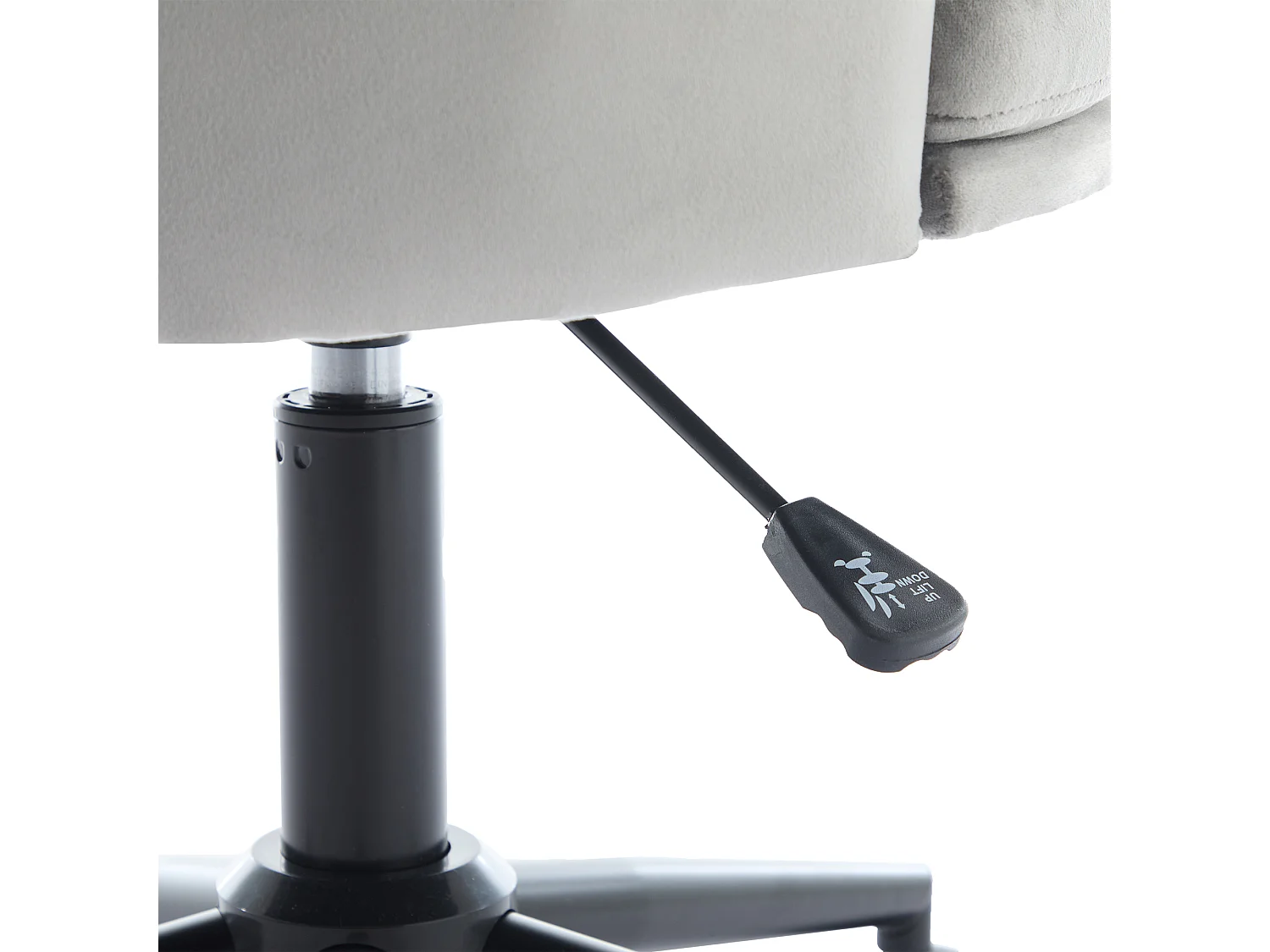 Chaise simple - dossier en forme de pétale + coussin lombaire en forme de papillon - réglable en hauteur - coussin d'assise moelleux - gris