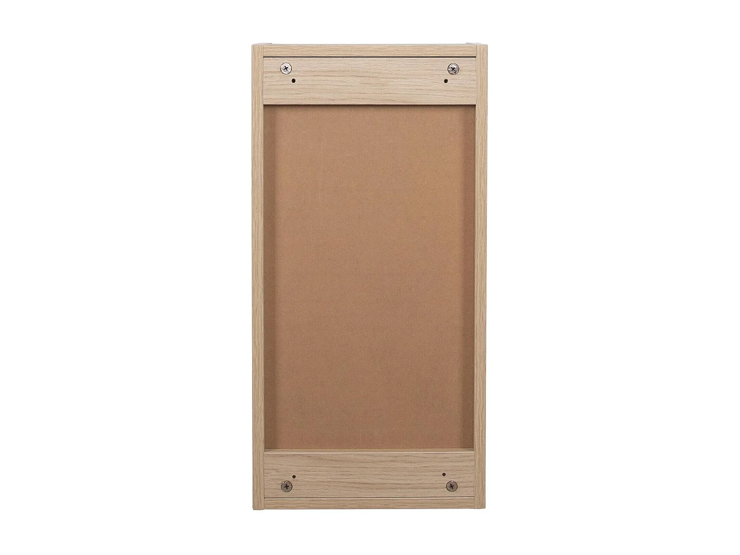 Armoire de toilette double miroir - Rangement haut faible profondeur 60x60cm