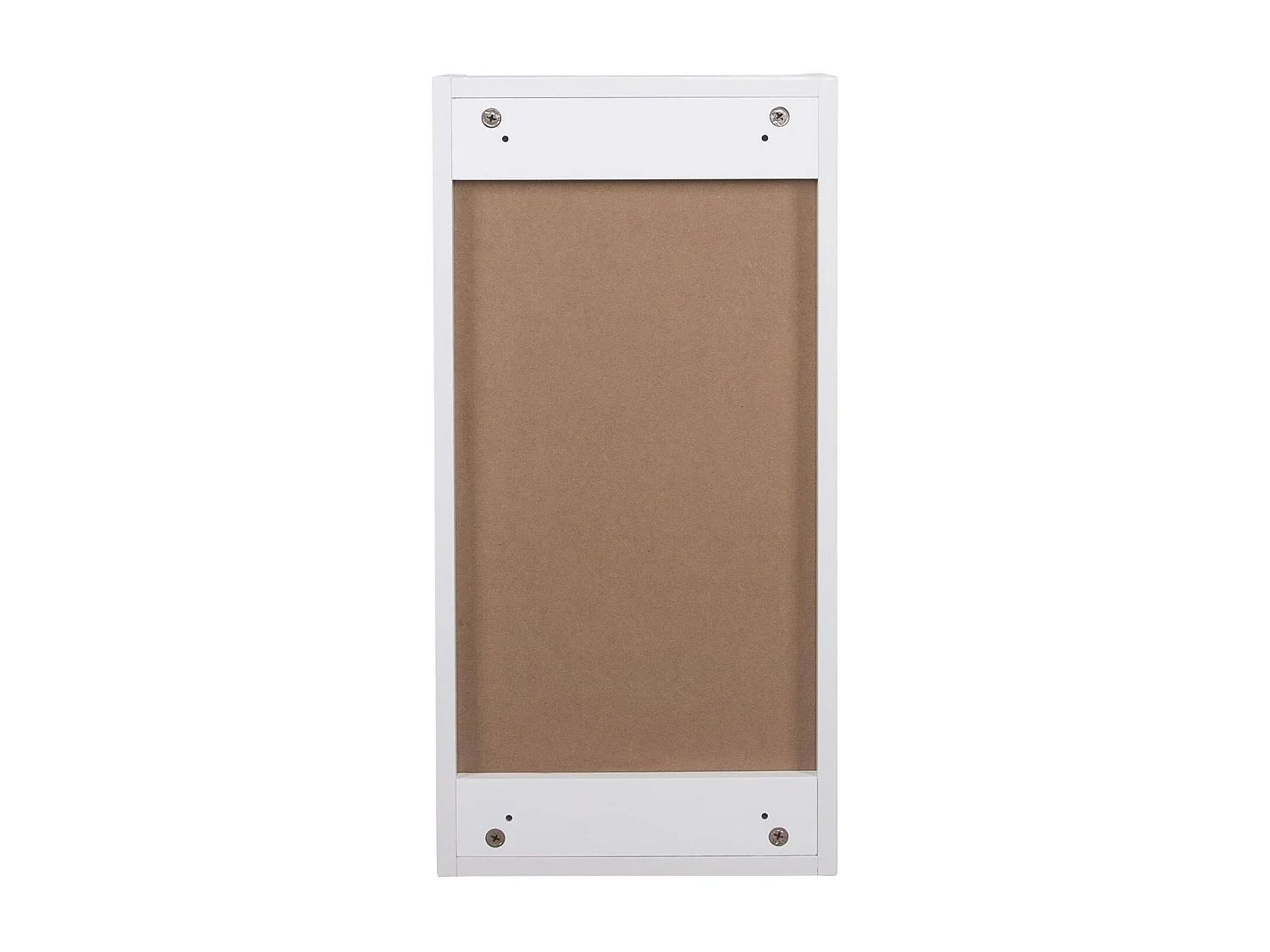 Armoire de toilette double miroir - Rangement haut faible profondeur 60x60cm