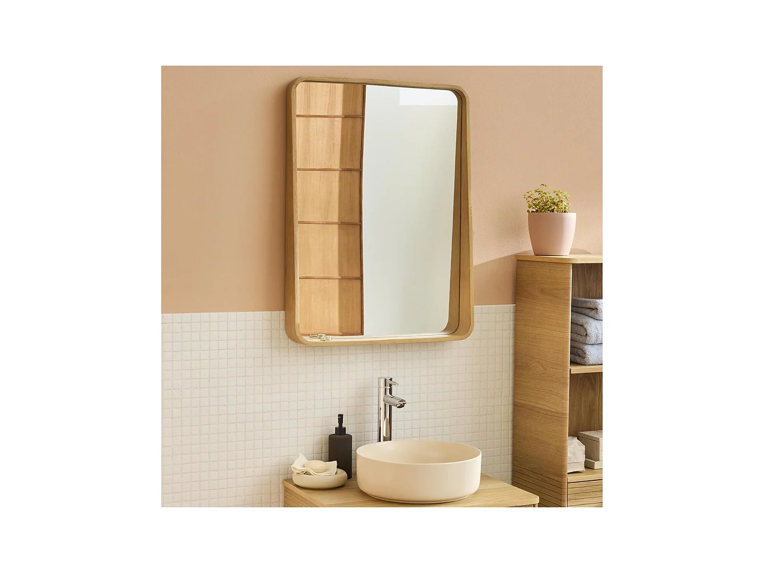 Espejo rectangular 60x80cm MARIUS