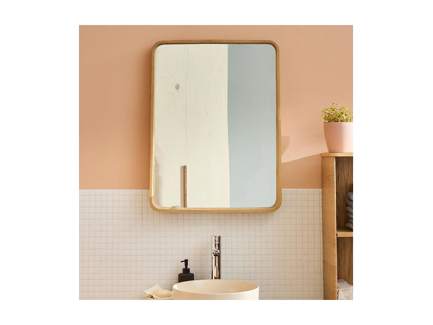 Espejo rectangular 60x80cm MARIUS