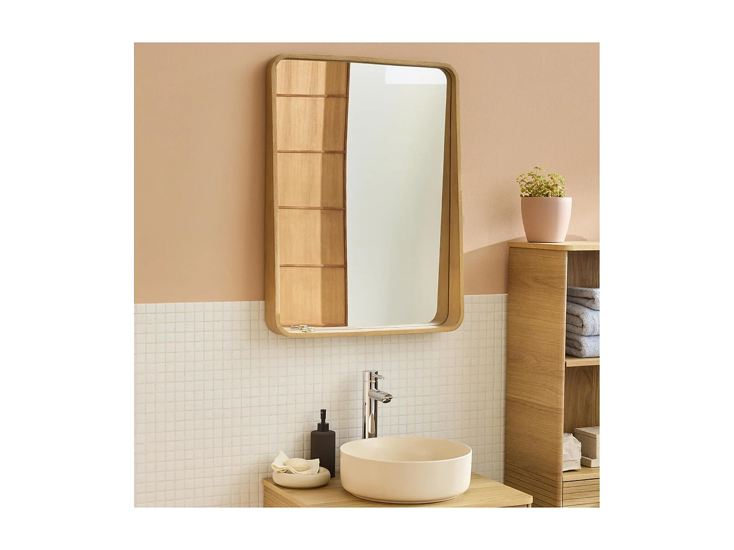 Espejo rectangular 60x80cm MARIUS