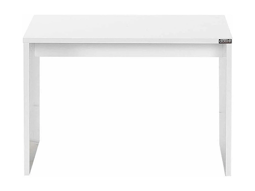 Table basse minimaliste Kirti L60cm Blanc