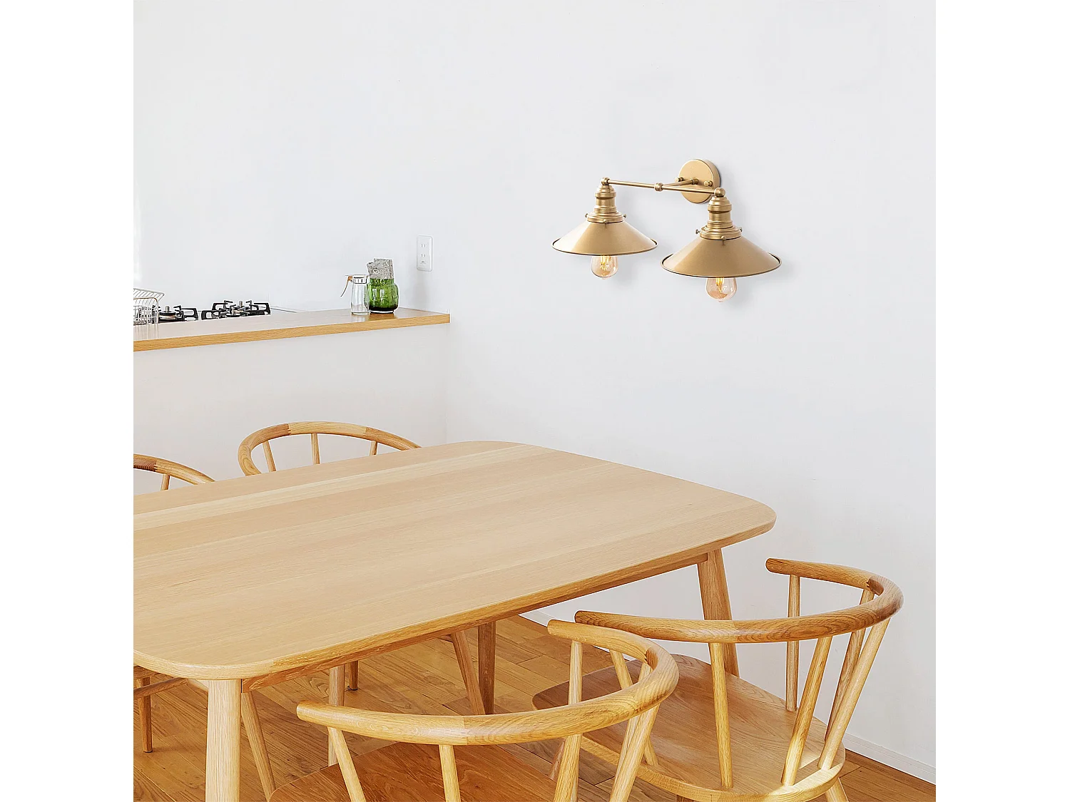 Candeeiro de Parede Dourado Conical - Elegância Moderna para sua Casa