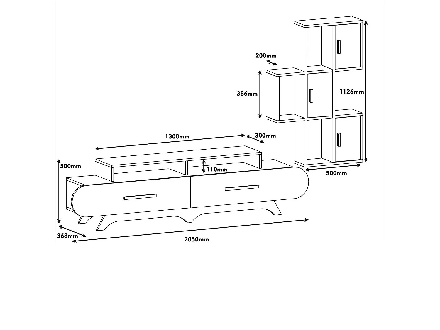 Mueble de TV moderno con estante de pared – 205 x 50 x 36,8 cm – Nogal y crema – Revestido 100% melamina