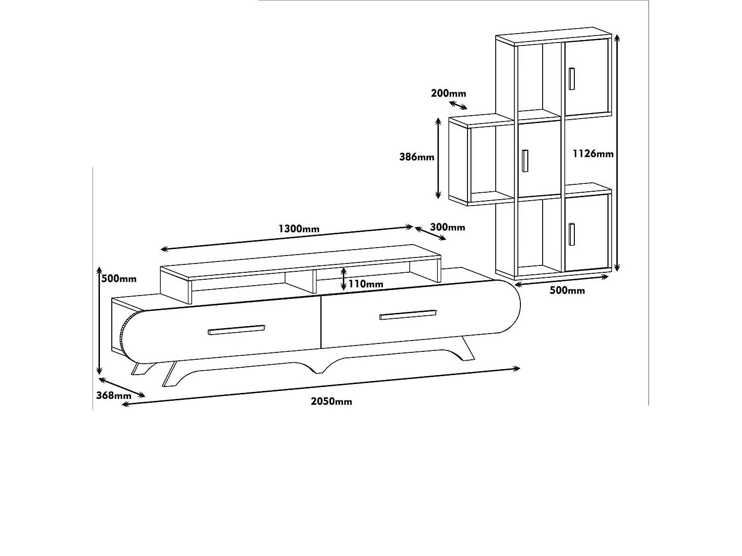 Mueble de TV – 205 x 50 x 36,8 cm – amarillo y nogal – melamina