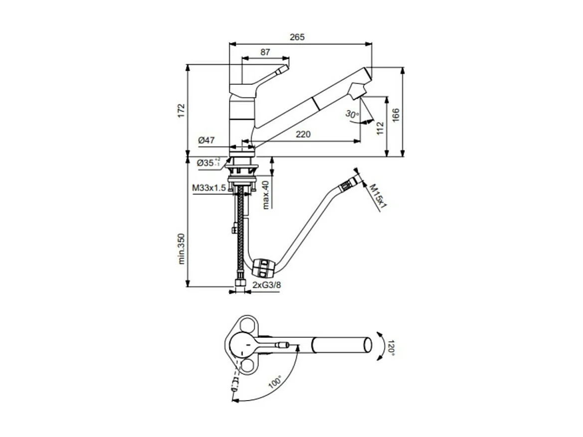 Grifo de cocina con ducha IDEAL STANDARD Ceralook caño bajo cromado
