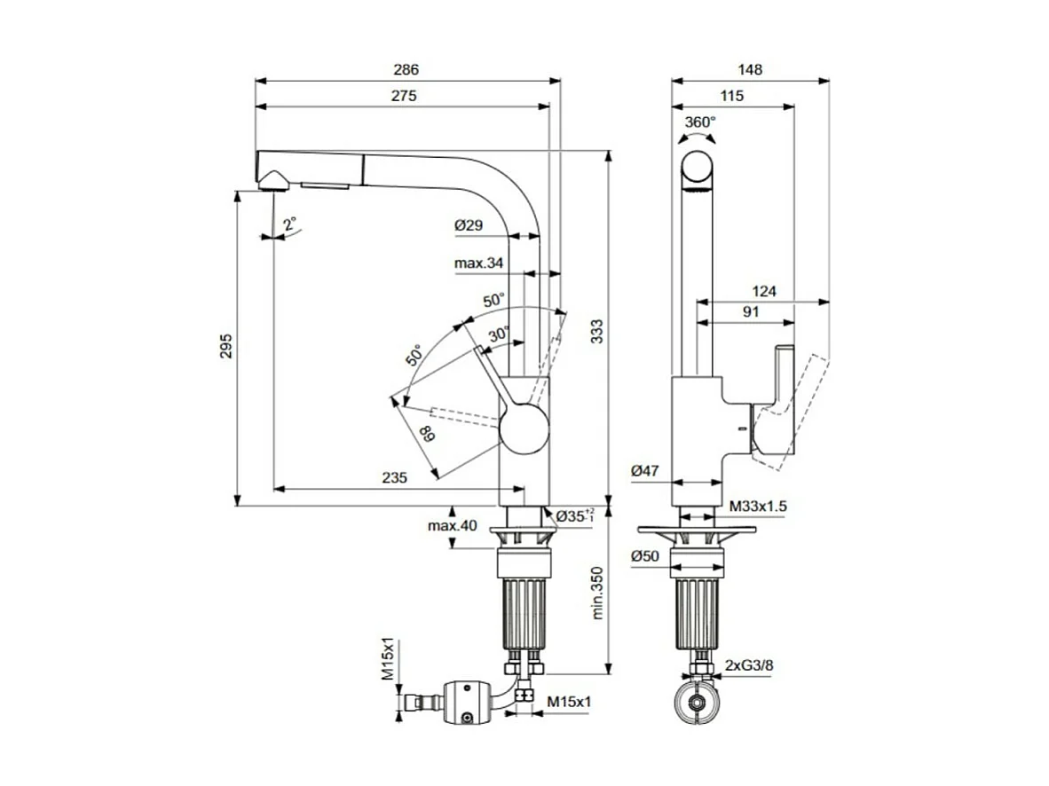 Robinet de cuisine IDEAL STANDARD Gusto douchette extractible or + Microfibre