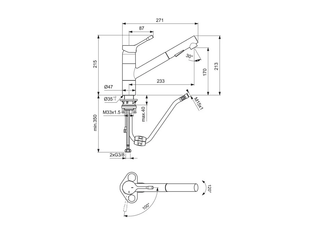 Robinet de cuisine IDEAL STANDARD Ceralook douchette extractible gris + Microfibre