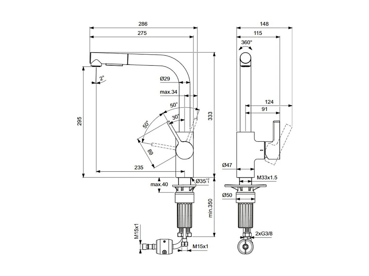 Robinet de cuisine IDEAL STANDARD Gusto douchette extractible or
