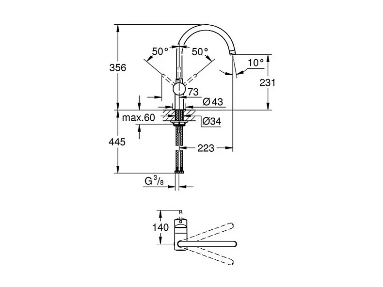 Mitigeur cuisine GROHE Minta Bec haut chrome