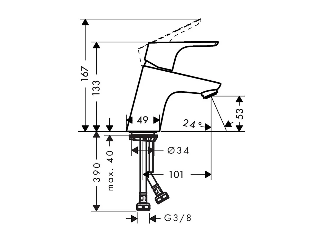 HANSGROHE Mezclador de lavabo Focus 70, sin desagüe automático ni extraíble, cromo