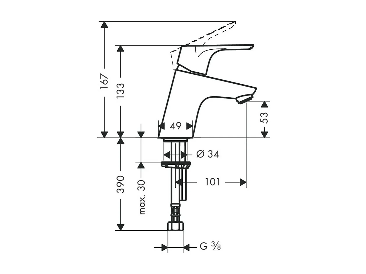 HANSGROHE Robinet lave-mains Focus 70 eau froide sans tirette ni vidage chromé