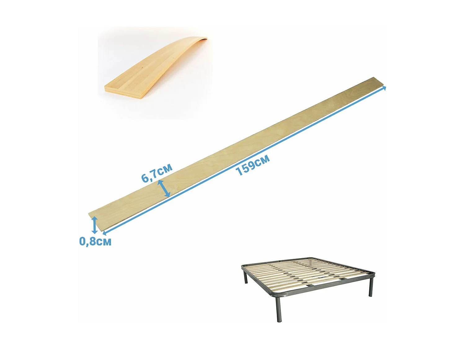 Set 4 doghe di ricambio 159 cm, per rete matrimoniale 160x190 con 12, 13 o 14 doghe - Comprarredo