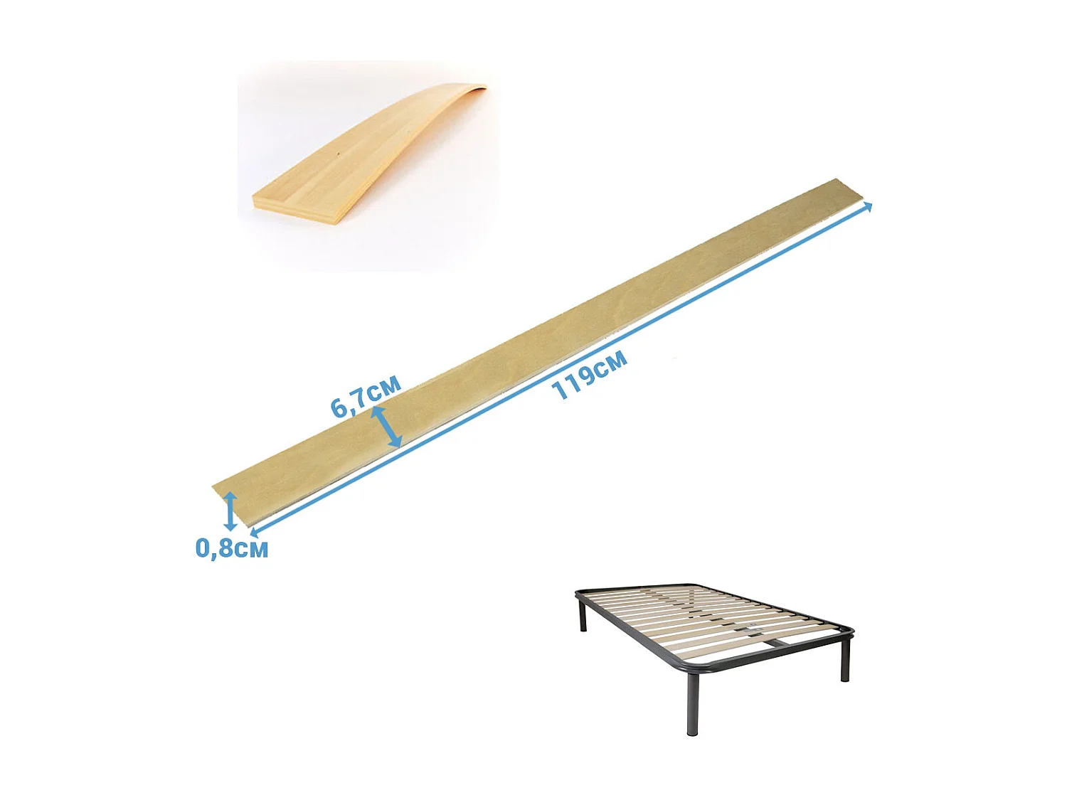 Set 4 doghe di ricambio 119 cm, per rete una piazza e mezza 120x190 con 12, 13 o 14 doghe - Comprarredo