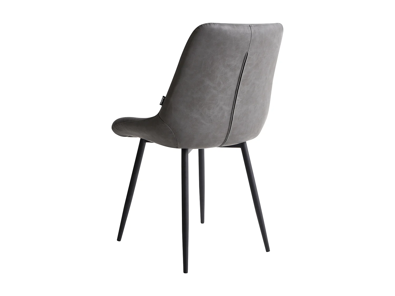 Lot de 2 chaises de salle à manger MELROSE Cuir PU Gris