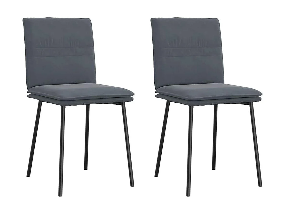 Sillas de comedor 2 unidades terciopelo gris oscuro