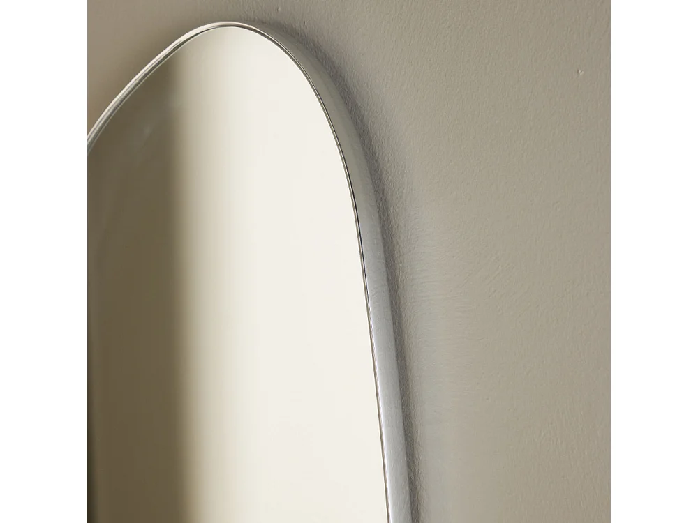 Miroir Mural Design "Askersund" 65cm Argent