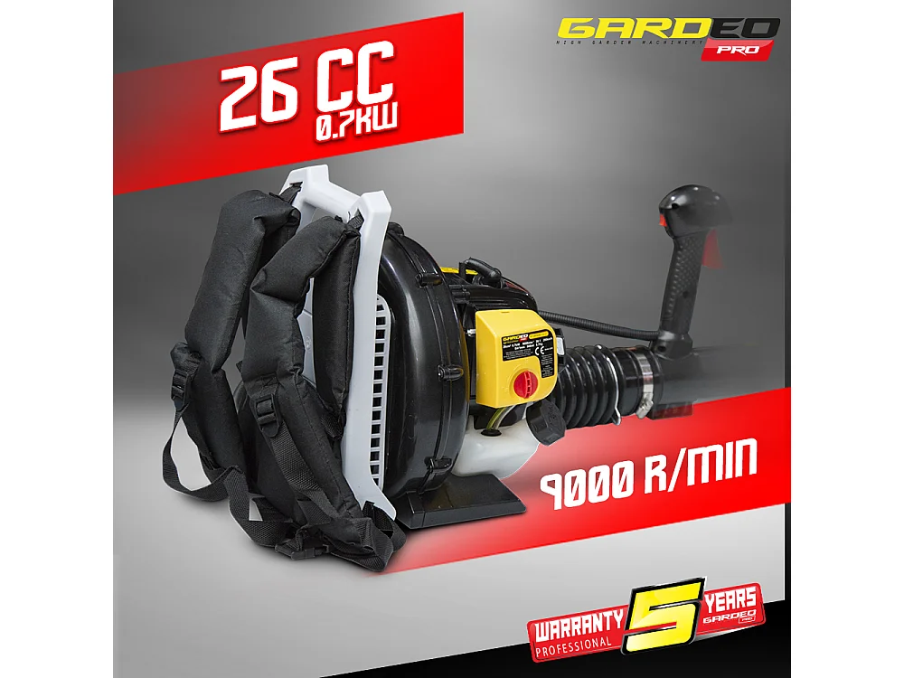 Souffleur thermique dorsal 26CC + Acc corniche - Gardeo Pro