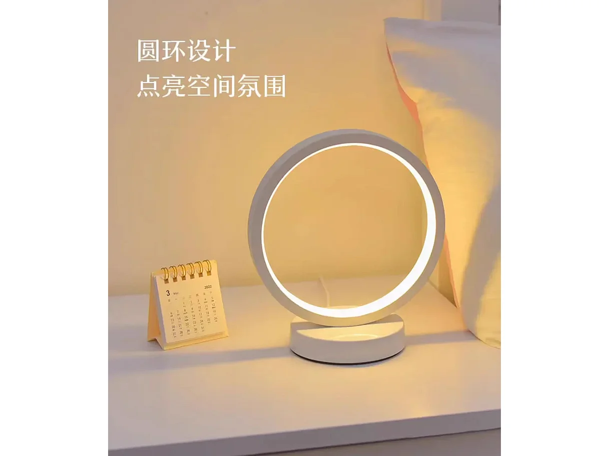 Lampe de Table LED Circulaire Dimmable – Design Anneau Minimaliste, Éclairage d'Ambiance pour Chambre, Salon, Hôtel, Restaurant – Blanc C-Warm