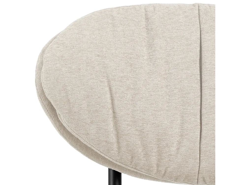 Nubo - Fauteuil lounge en tissu et métal - Écru