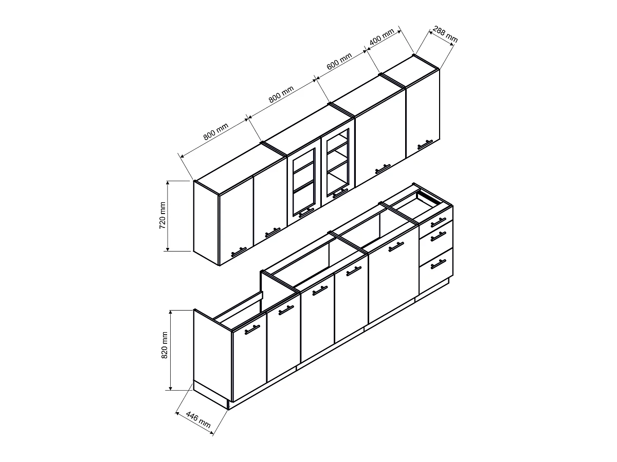 Cuisine complète Nela 8 éléments couleur blanc brillant - Longueur 260 cm