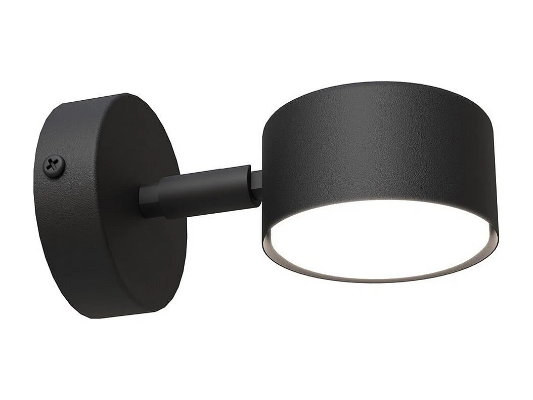 Wandlamp Sora, Zwart, 15x8x8 cm, Seven Design