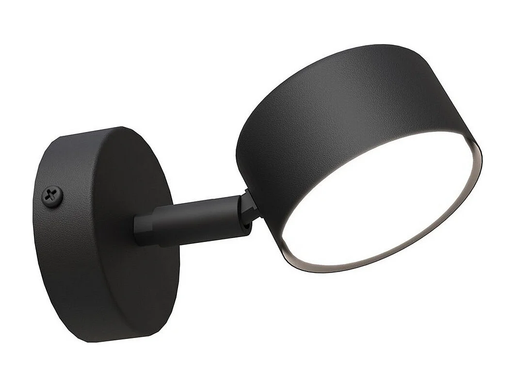 Wandlamp Sora, Zwart, 15x8x8 cm, Seven Design