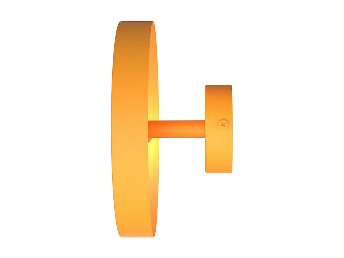 Lampa ścienna Nemos, Pomarańczowy, 20x20x11 cm, Epikasa