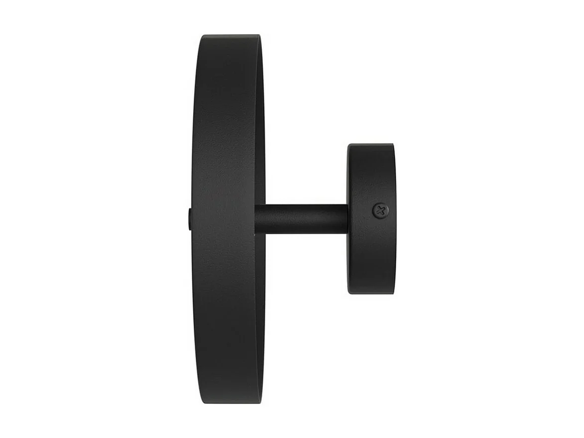 Lampa ścienna Nemos, Czarny, 20x20x11 cm, Epikasa