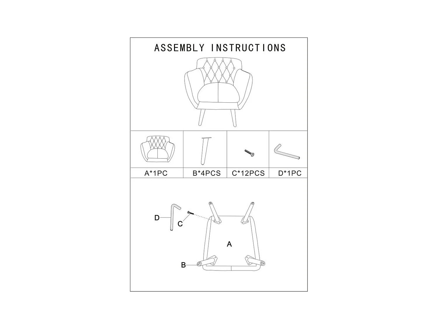 Poltrona Patchwork 1, Multicolore, 71x63x78 cm, Epikasa