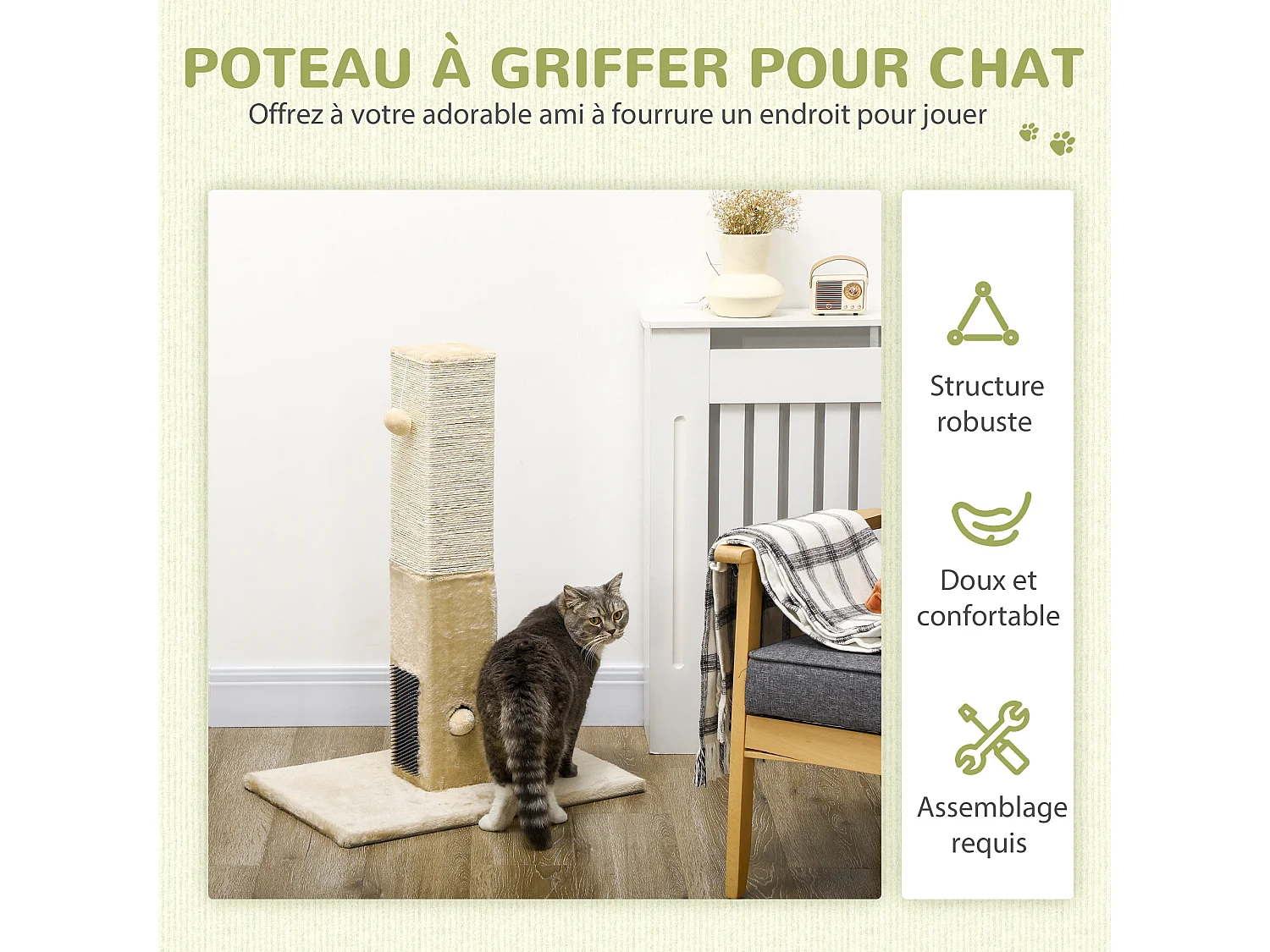 Griffoir chat H.79 cm - jeu boule suspendue et boule clochette, 2 bandes massantes - beige